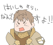 ぐりまる