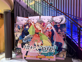 どらやき