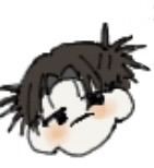 邉