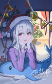 En錦帆