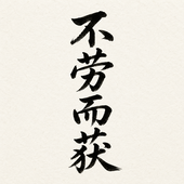 西瓜霜大战雪铁龙