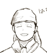 かしま