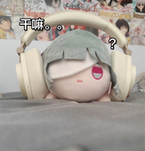 Kaco_酱