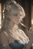 神韵
