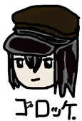 コロッケ提督