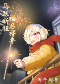 幽冥