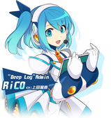ロクチル