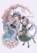 伊