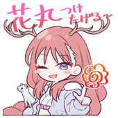 ヒナギク🌼