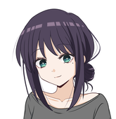 シノ