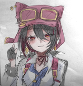あら