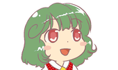 kirimari