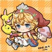 ハル