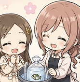 ひでぢン