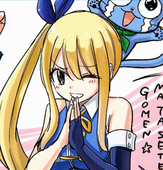 るるい