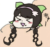 tar