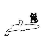 よい