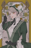 白米