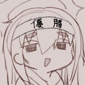 真壁吾郎