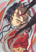 駒