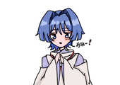 れもねーど