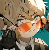 lance