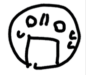 αだった物