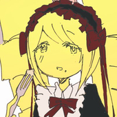 shiranui