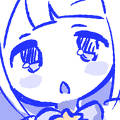 nii
