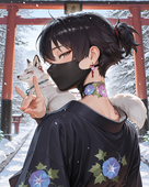 kakumeiouzi