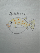 ゆきまちつきしろ
