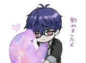 ンユ(にゅ