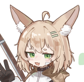 ㅇㅇ