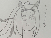そうみノつゆ