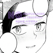 れいとうふ