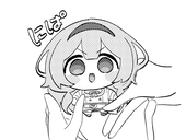 もやし