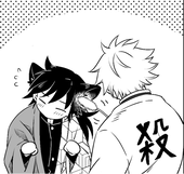 やす