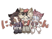 のの