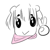 Suis mimi