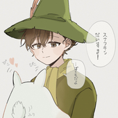 まち