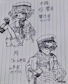 ゆき