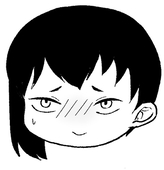 ぱーす