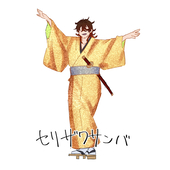 黎明