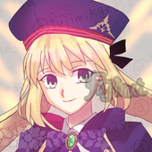 ふじ