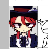 干物