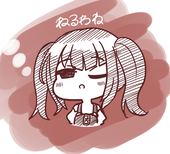 かちょうだいり