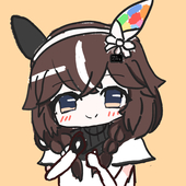 やんね