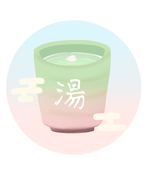 白湯
