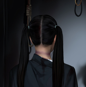 安鮹