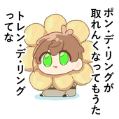 森林